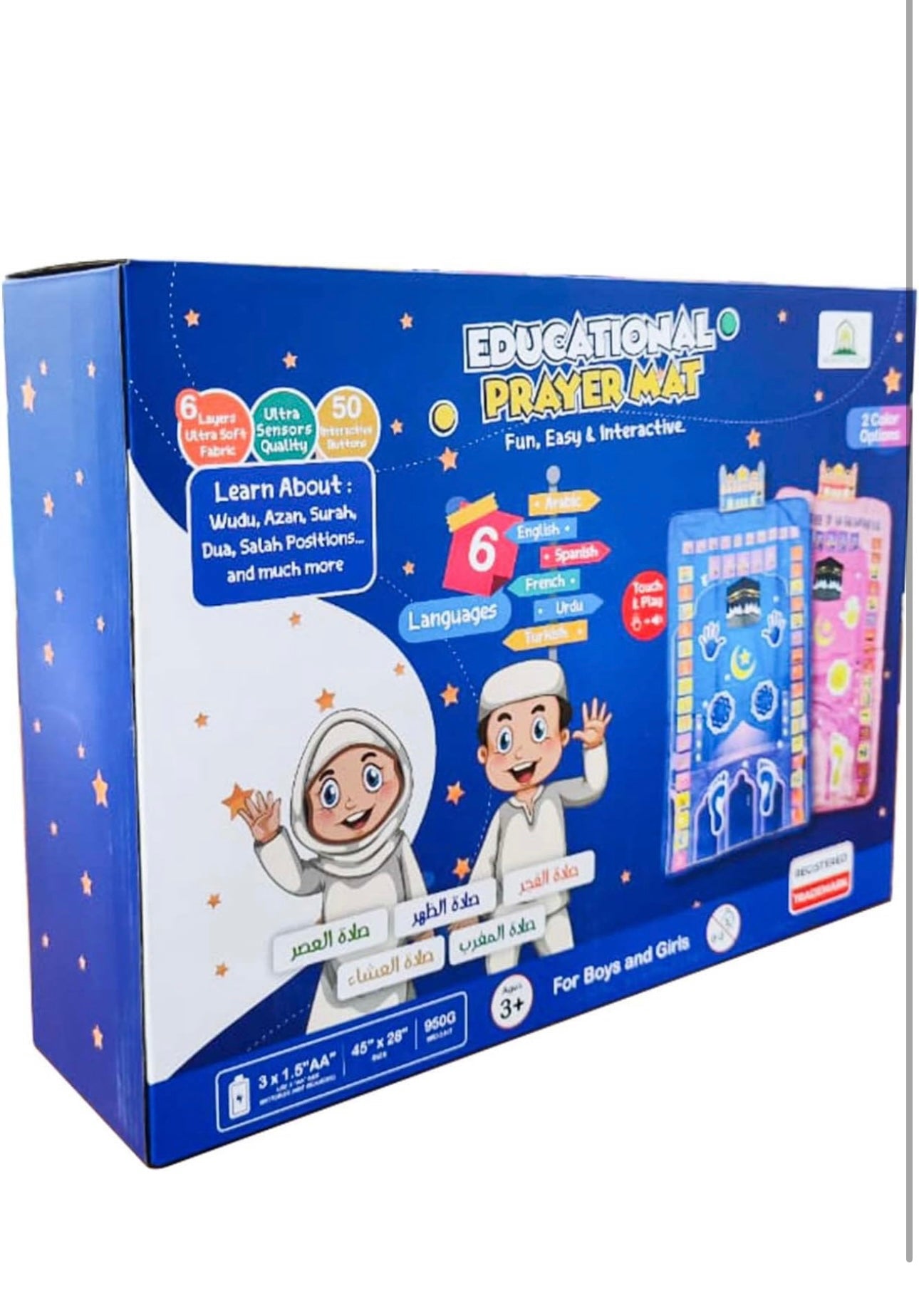 Blue Kids interactive Educational Paryer Salah Mat